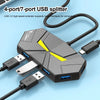 7-Ports USB Hub